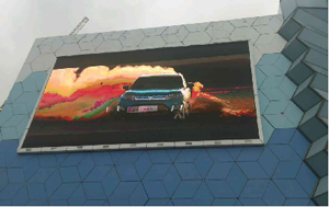 海南萬達(dá)廣場led廣告