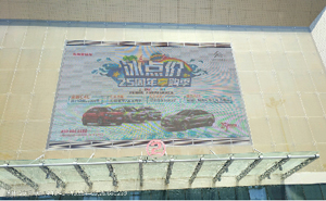 江西萬達(dá)廣場led廣告