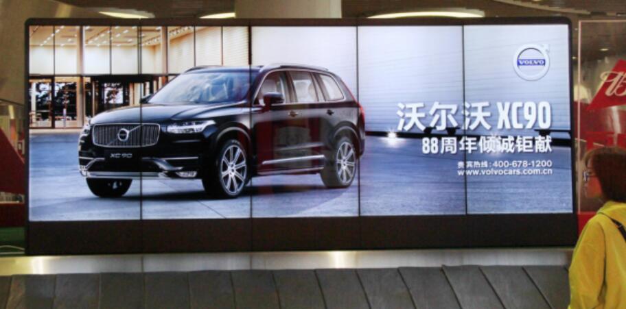 廈門(mén)機(jī)場(chǎng)電子屏廣告