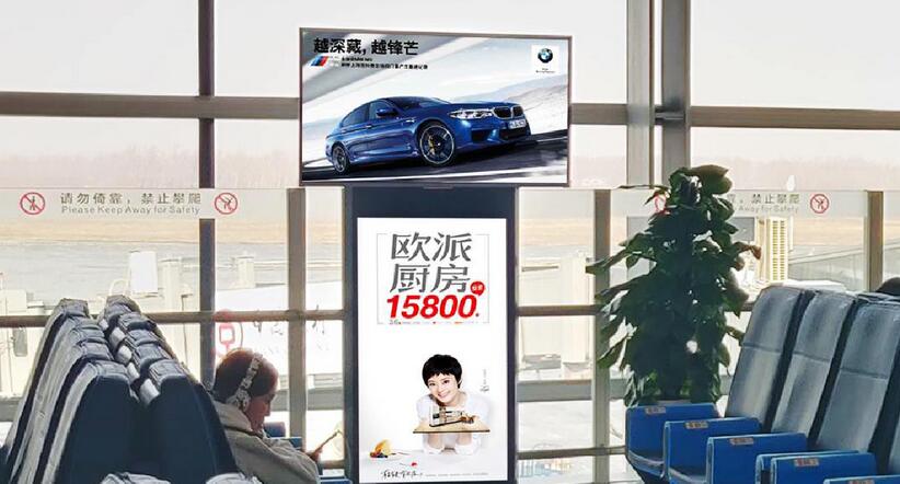 廈門(mén)機(jī)場(chǎng)電視廣告