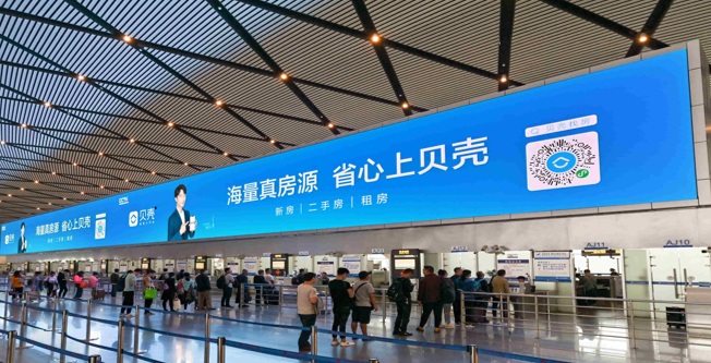 南寧機(jī)場led屏廣告
