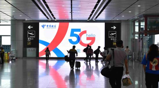 西安機(jī)場(chǎng)廣告