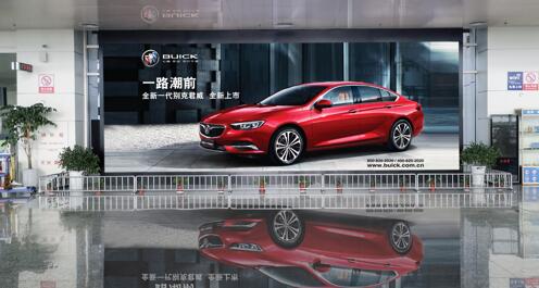 常德機(jī)場(chǎng)廣告