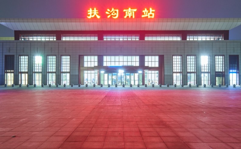 扶溝南站高鐵站led屏廣告