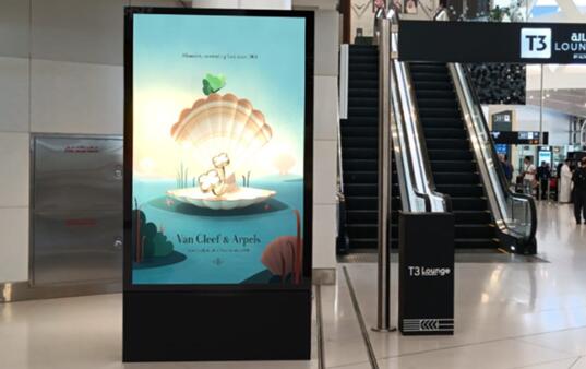 阿拉伯機(jī)場(chǎng)廣告