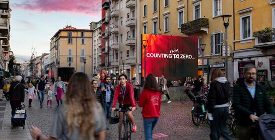 米蘭戶外led廣告