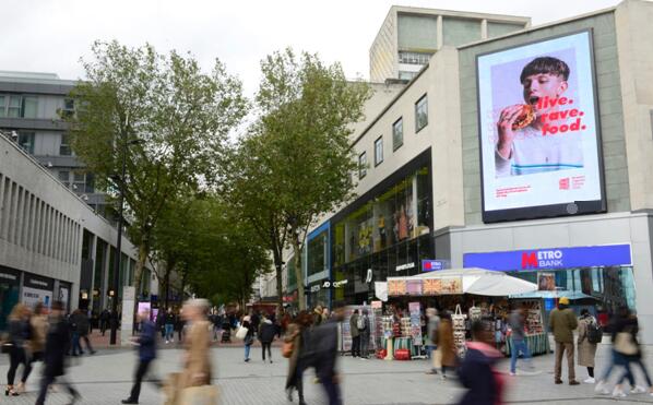 英國(guó)戶(hù)外大屏廣告