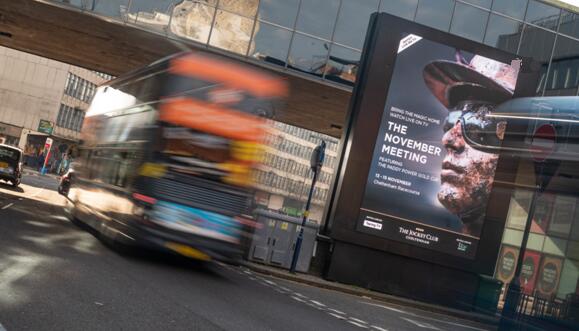 英國(guó)戶(hù)外大屏廣告