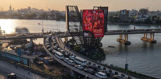 尼日利亞大屏廣告