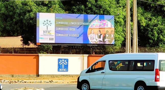 尼日利亞阿布賈大屏廣告