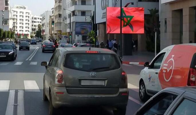 拉巴特大屏廣告