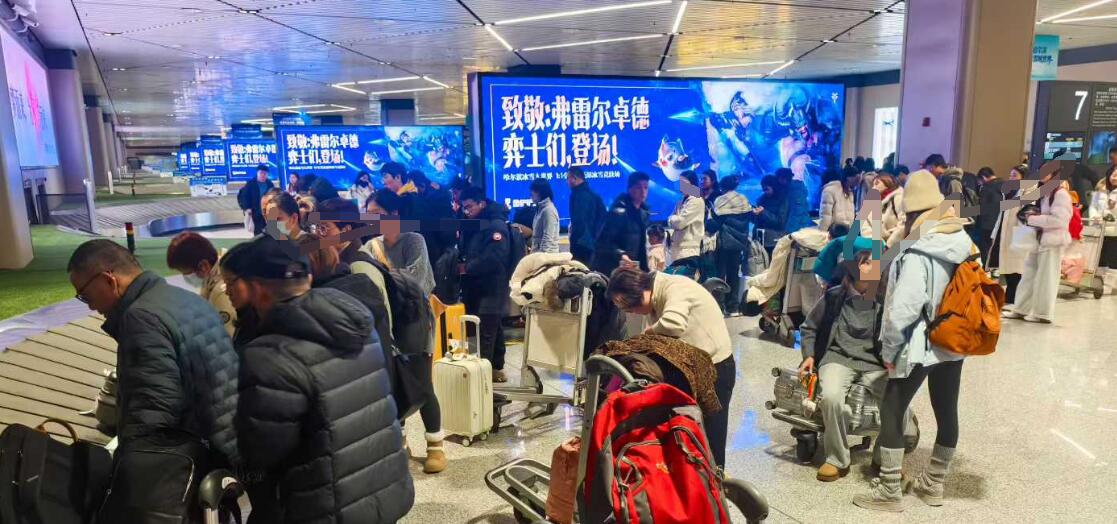 哈爾濱機(jī)場廣告